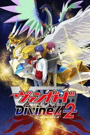 CARDFIGHT!! VANGUARD 6. sezon