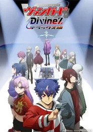 CARDFIGHT!! VANGUARD 7. sezon