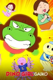Dino Girl Gauko 2. sezon