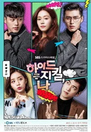 Hyde, Jekyll, Me 1. sezon