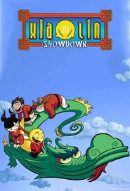 Xiaolin Showdown posteri
