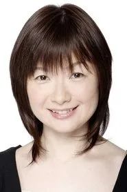 İkue Otani