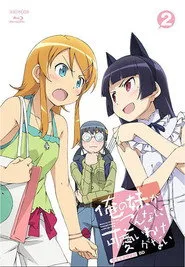 Oreimo 2. sezon