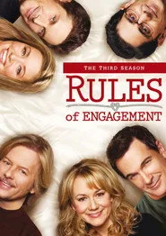 Rules of Engagement 3. sezon