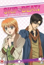 Skip Beat! 1. sezon