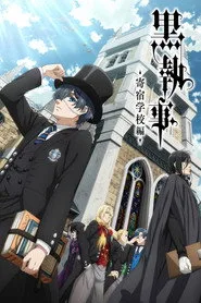 Black Butler 4. sezon