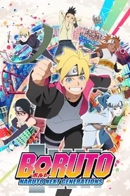 Boruto: Naruto Next Generations 1. sezon