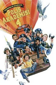 Polis Akademisi 4: Vatandaşlar Devriyede posteri