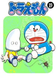 Doraemon 27. sezon