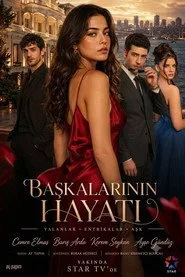 Başkalarının Hayatı posteri