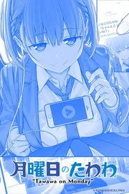 Tawawa on Monday 1. sezon