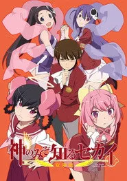 The World God Only Knows 3. sezon