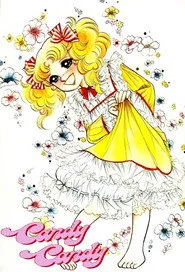 Candy Candy 1. sezon
