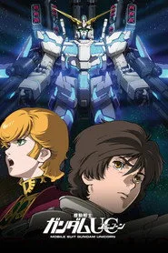 Mobile Suit Gundam Unicorn posteri