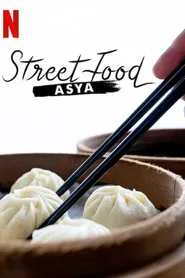 Street Food: Asya 1. sezon