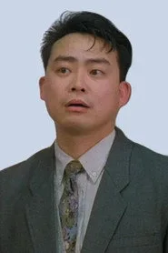 梁鴻華