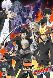 REBORN! 6. sezon
