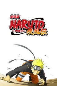 Naruto Shippuuden: Movie 1 posteri