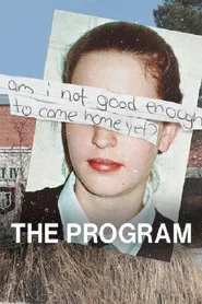 Sorunlu Genç Endüstrisi 1. sezon