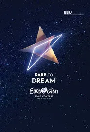 Eurovision Şarkı Yarışması 64. sezon