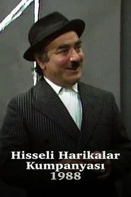 Hisseli Harikalar Kumpanyası 1. sezon