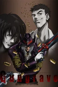 Gungrave 1. sezon
