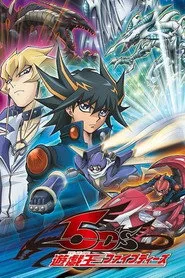 Yu-Gi-Oh! 5D's 1. sezon