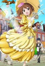 Takamiya Nasuno Desu! Teekyu Spinoff 1. sezon