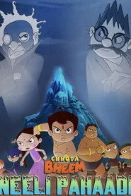 Chhota Bheem: Neeli Pahaadi posteri
