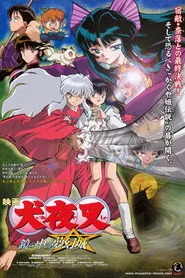 Inuyasha the Movie 2: The Castle Beyond the Looking Glass posteri