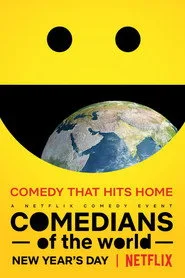 COMEDIANS of the world 1. sezon