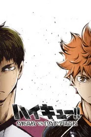 Haikyuu!! 3. sezon