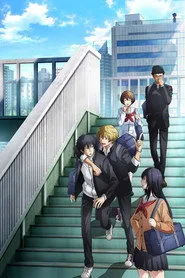 Tomodachi Game 1. sezon