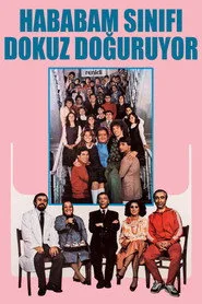 Hababam Sınıfı Dokuz Doğuruyor posteri