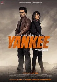 Yankee posteri
