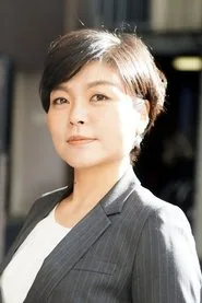 豊島由佳梨