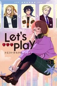 Let's Play posteri
