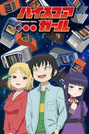 Hi Score Girl 1. sezon
