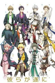 ツキウタ。 THE ANIMATION posteri