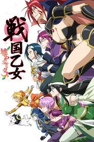 Battle Girls: Time Paradox 1. sezon