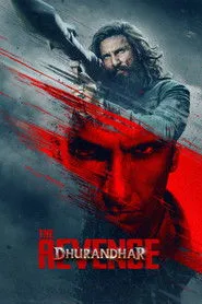 Dava Adamı: İntikam posteri