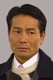 金興賢