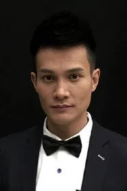 何俊軒