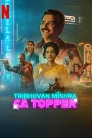 Tribhuvan Mishra CA Topper posteri