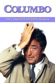 Columbo 7. sezon
