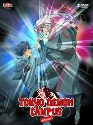 Tokyo Majin 1. sezon