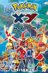 Pokemon 18. sezon