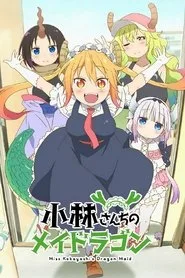 Miss Kobayashi's Dragon Maid posteri