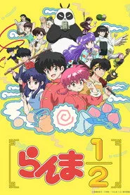 Ranma1/2 1. sezon