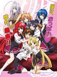 High School DxD 3. sezon